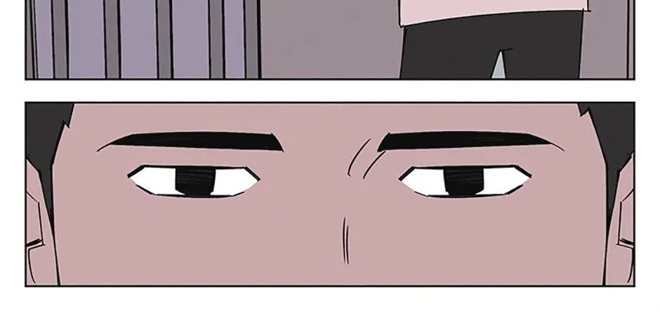 A Married Killer Chapter 144 page 105 - 