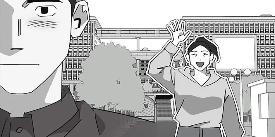 A Married Killer Chapter 144 page 13 - 