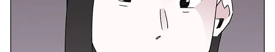 A Married Killer Chapter 144 page 127 - 