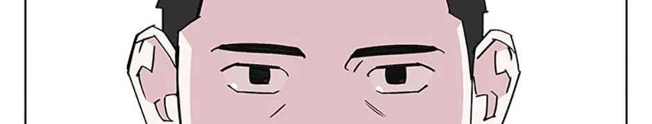A Married Killer Chapter 144 page 129 - 