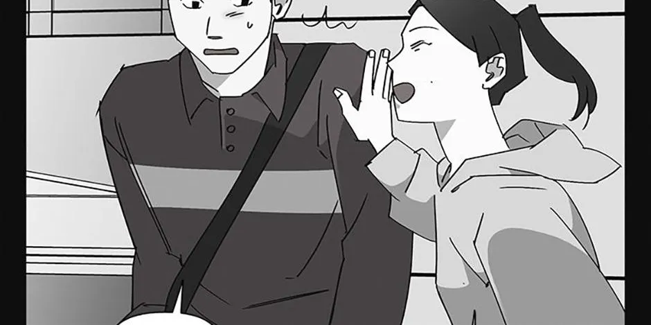 A Married Killer Chapter 144 page 15 - 