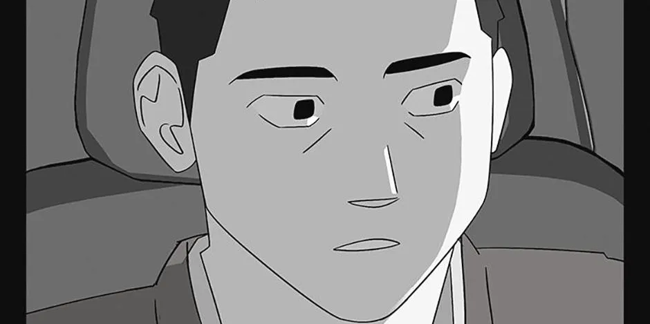 A Married Killer Chapter 144 page 75 - 