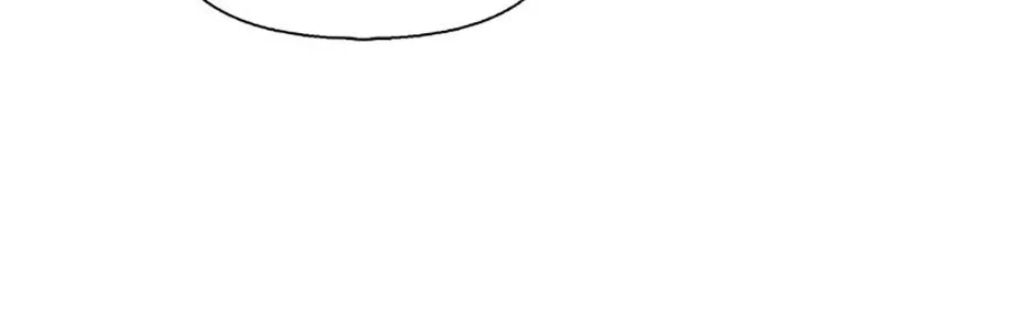 A Married Killer Chapter 144 page 91 - 