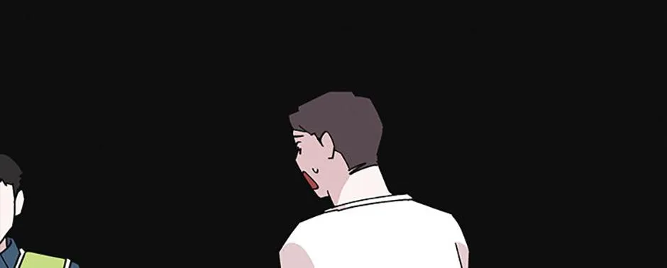 A Married Killer Chapter 144 page 99 - 