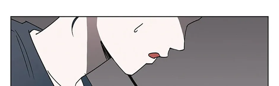 A Married Killer Chapter 145 page 101 - 