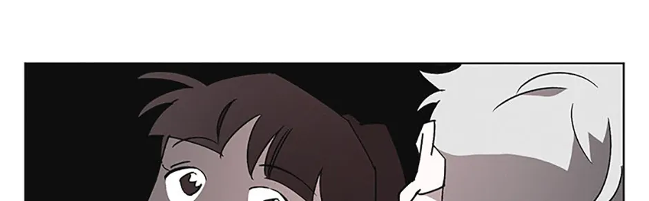 A Married Killer Chapter 145 page 105 - 