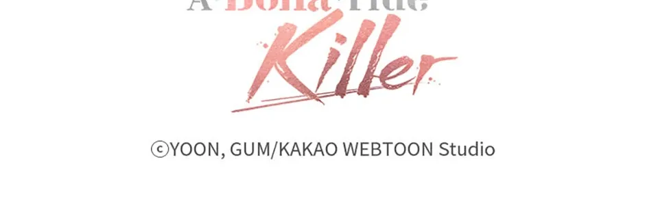 A Married Killer Chapter 145 page 107 - 