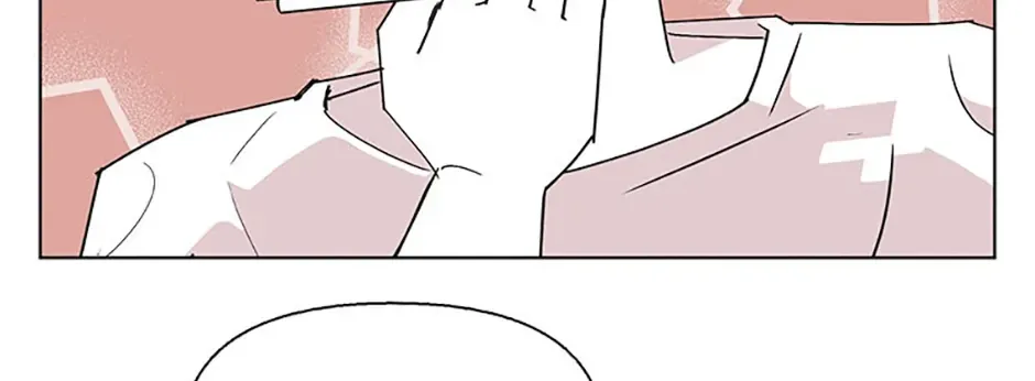 A Married Killer Chapter 145 page 19 - 