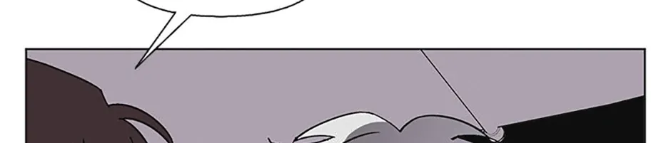 A Married Killer Chapter 145 page 5 - 
