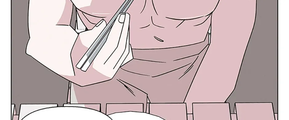 A Married Killer Chapter 145 page 45 - 