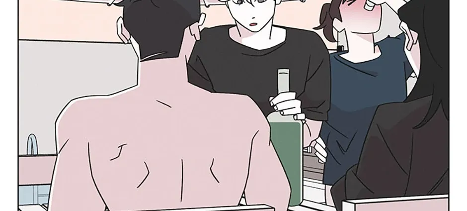 A Married Killer Chapter 145 page 73 - 