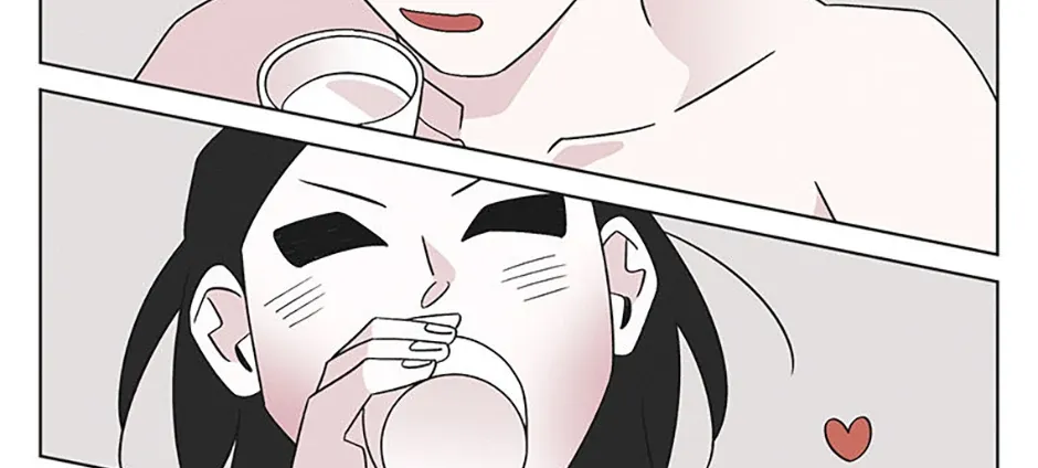 A Married Killer Chapter 145 page 75 - 