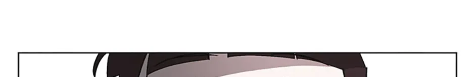 A Married Killer Chapter 145 page 97 - 
