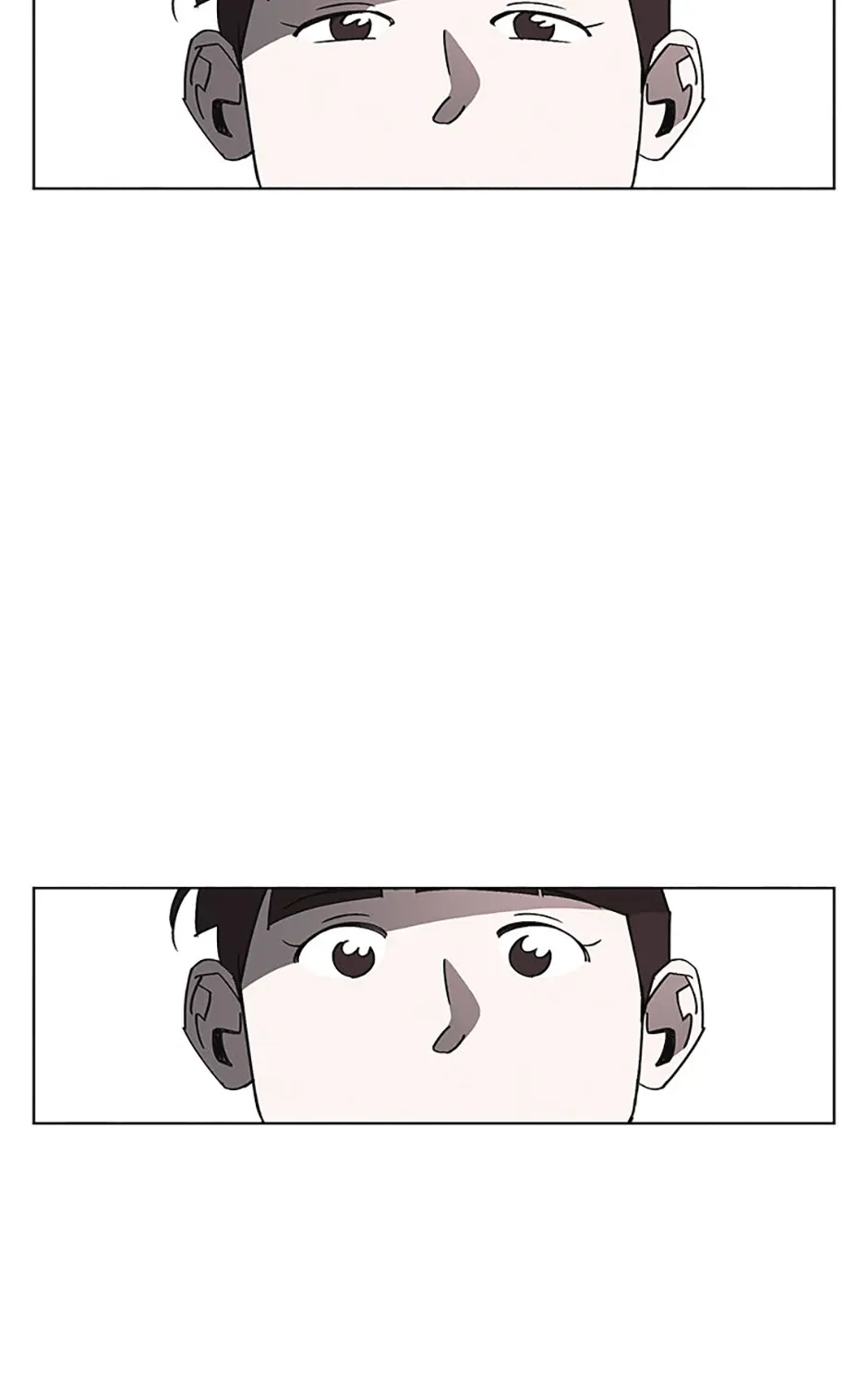 A Married Killer Chapter 145 page 98 - 
