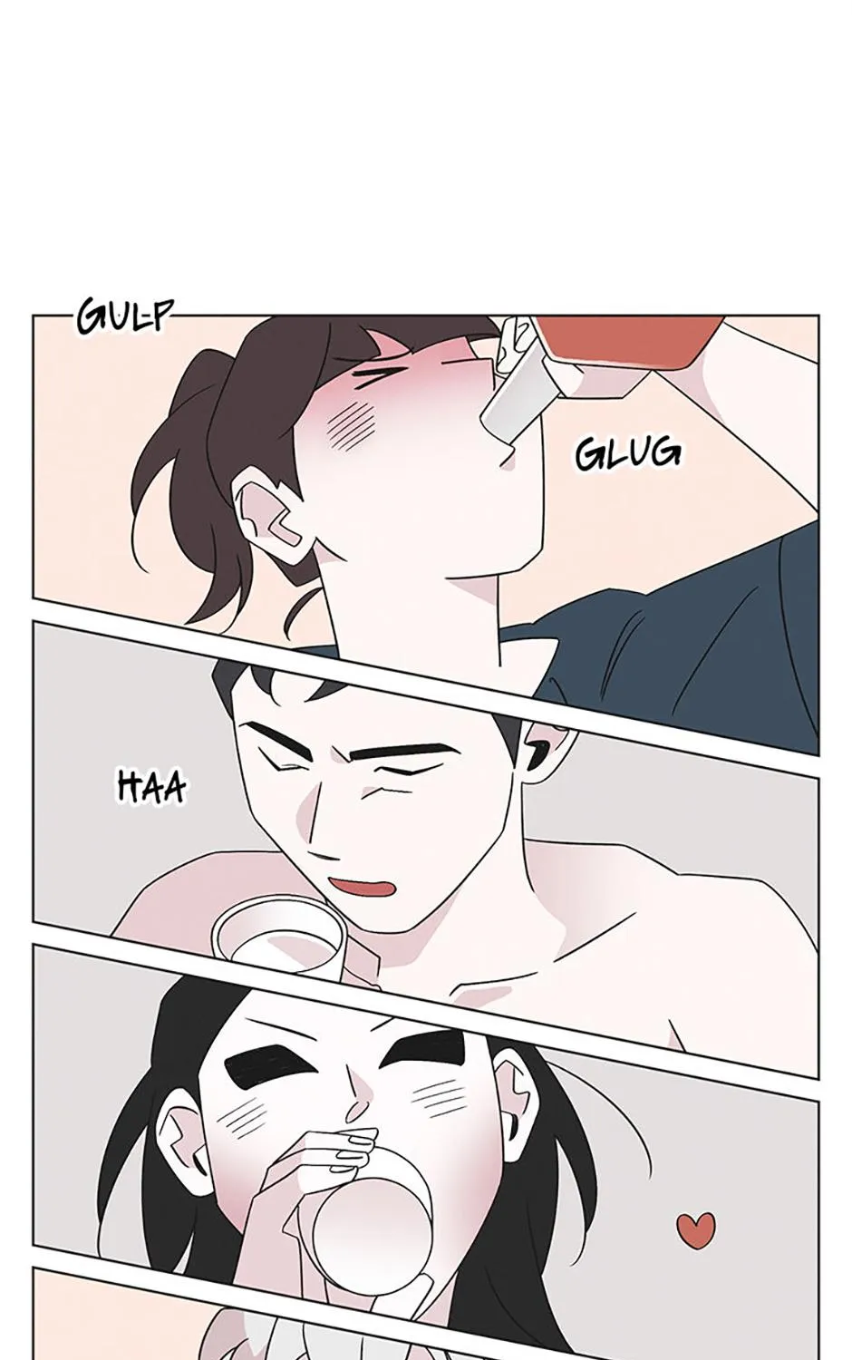 A Married Killer Chapter 146 page 2 - 