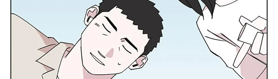 A Married Killer Chapter 146 page 105 - 