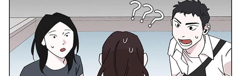 A Married Killer Chapter 146 page 15 - 