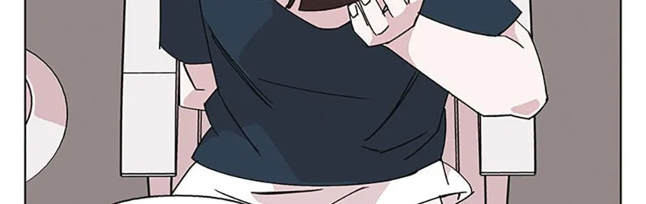 A Married Killer Chapter 146 page 17 - 