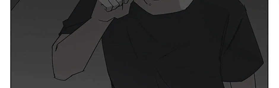 A Married Killer Chapter 146 page 19 - 