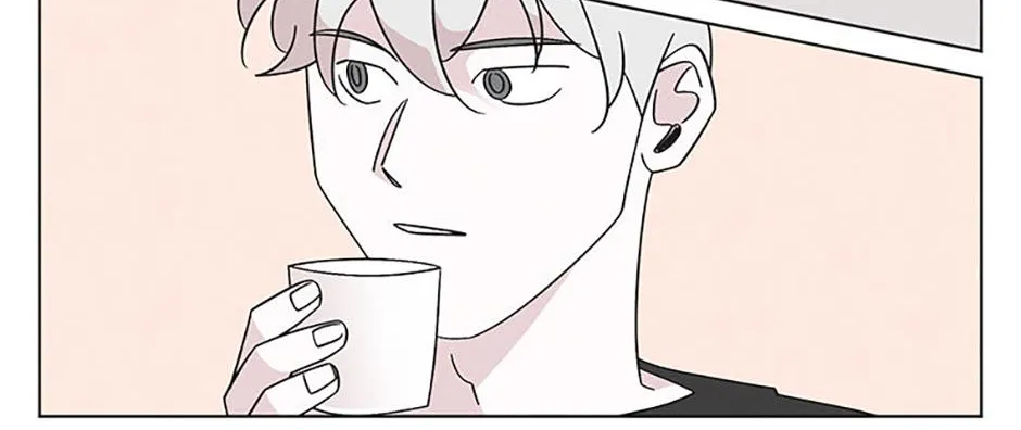 A Married Killer Chapter 146 page 3 - 