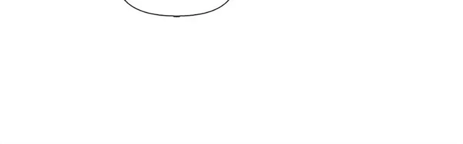 A Married Killer Chapter 146 page 21 - 