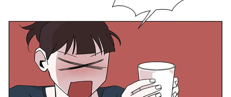 A Married Killer Chapter 146 page 5 - 