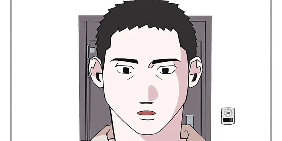 A Married Killer Chapter 146 page 43 - 