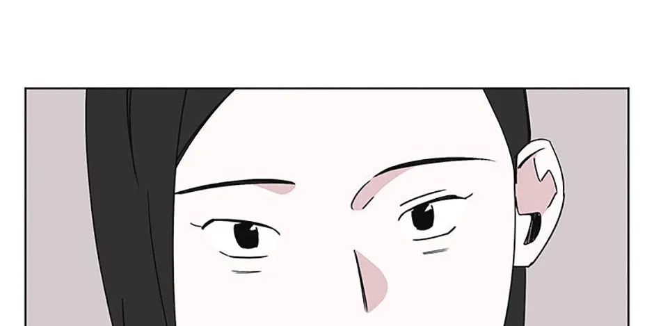 A Married Killer Chapter 146 page 45 - 