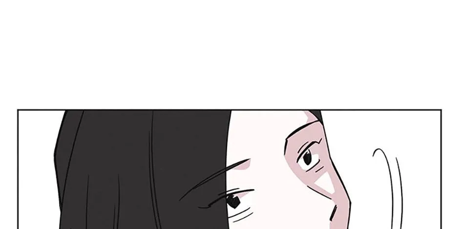 A Married Killer Chapter 146 page 79 - 