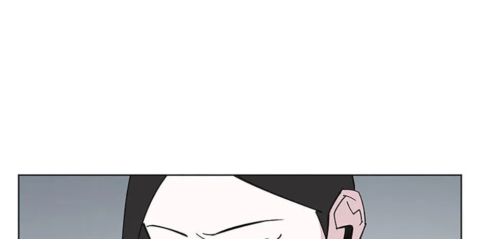 A Married Killer Chapter 146 page 97 - 