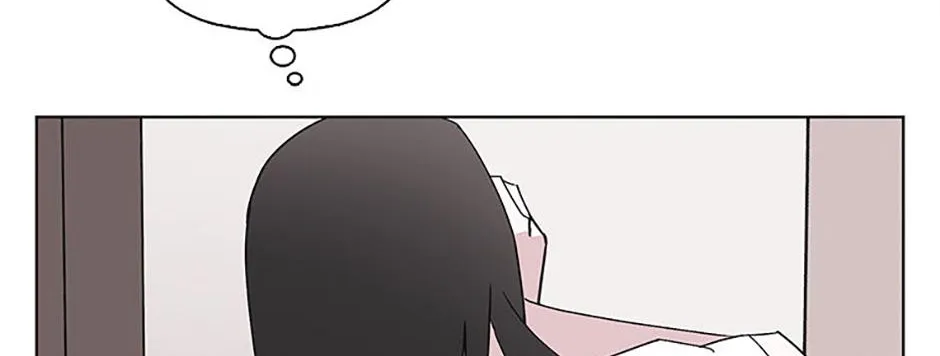 A Married Killer Chapter 147 page 43 - 