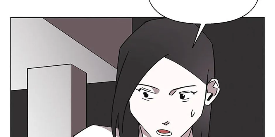 A Married Killer Chapter 147 page 9 - 