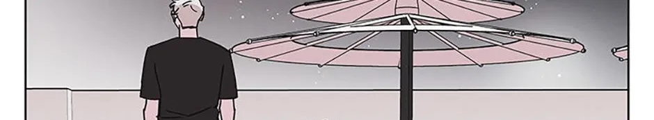 A Married Killer Chapter 147 page 85 - 
