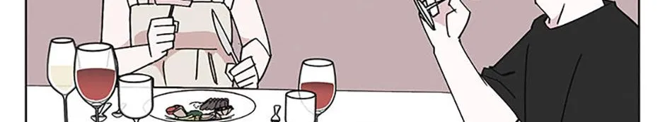 A Married Killer Chapter 147 page 87 - 