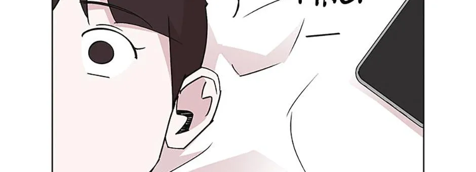 A Married Killer Chapter 147 page 95 - 