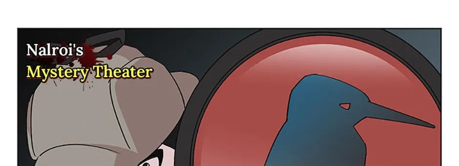 A Married Killer Chapter 147 page 97 - 