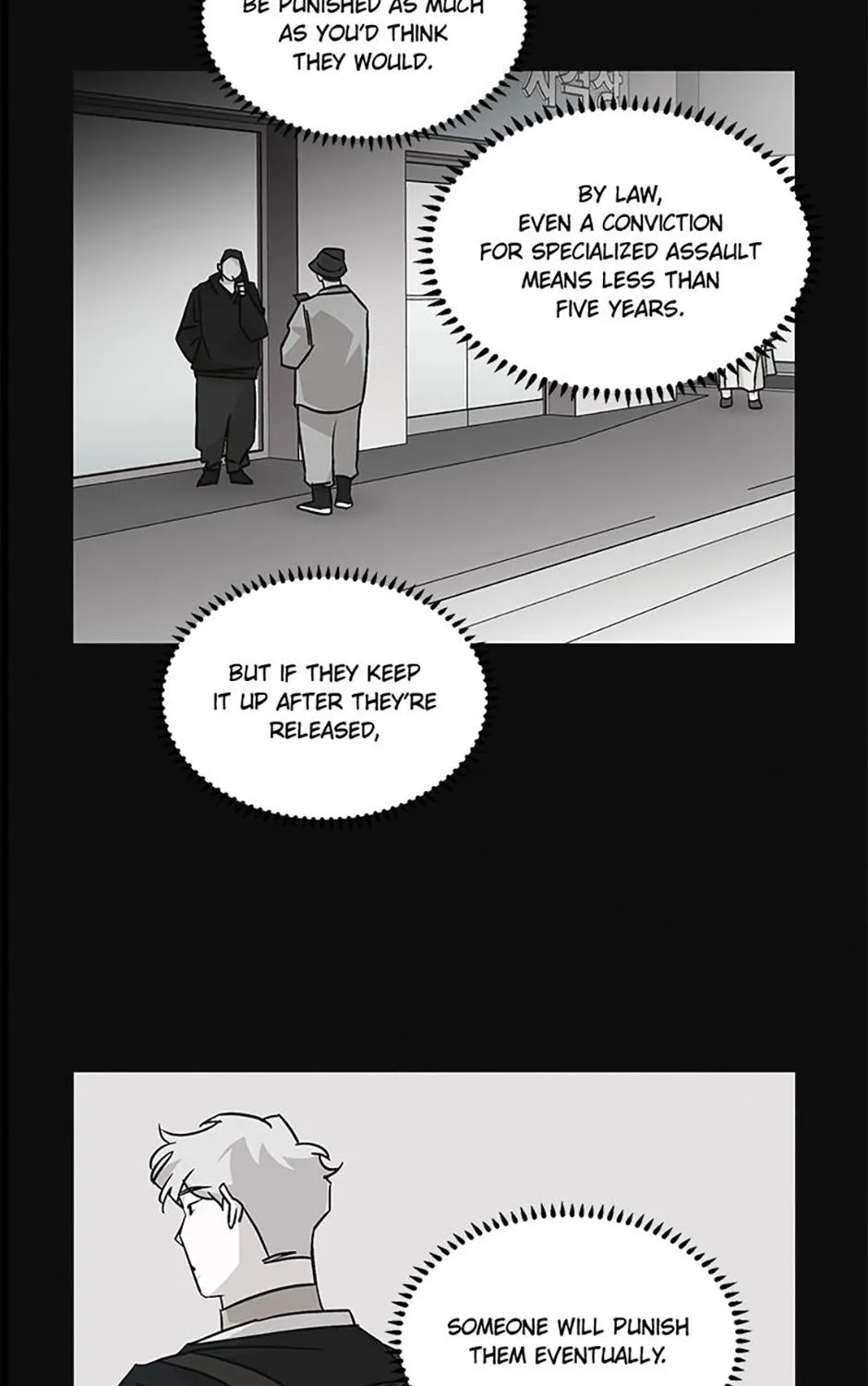 A Married Killer Chapter 148 page 110 - 
