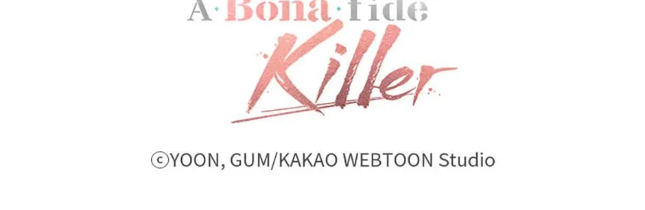 A Married Killer Chapter 148 page 151 - 