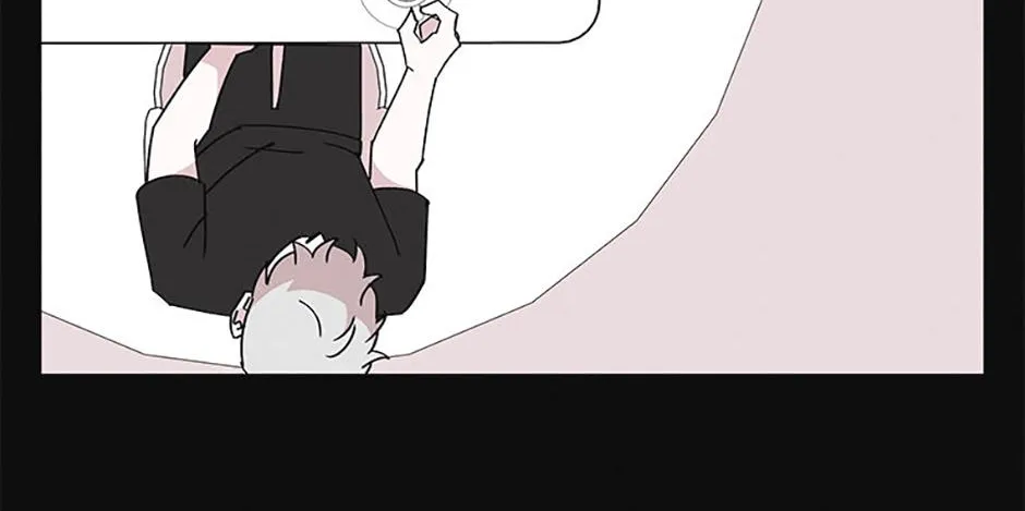 A Married Killer Chapter 148 page 23 - 