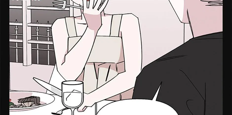 A Married Killer Chapter 148 page 7 - 
