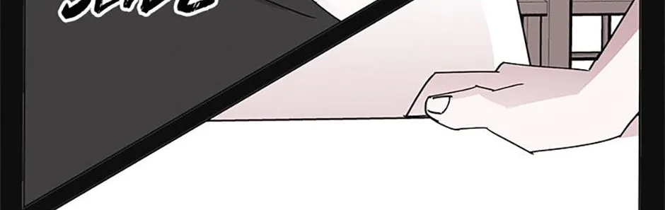A Married Killer Chapter 149 page 123 - 