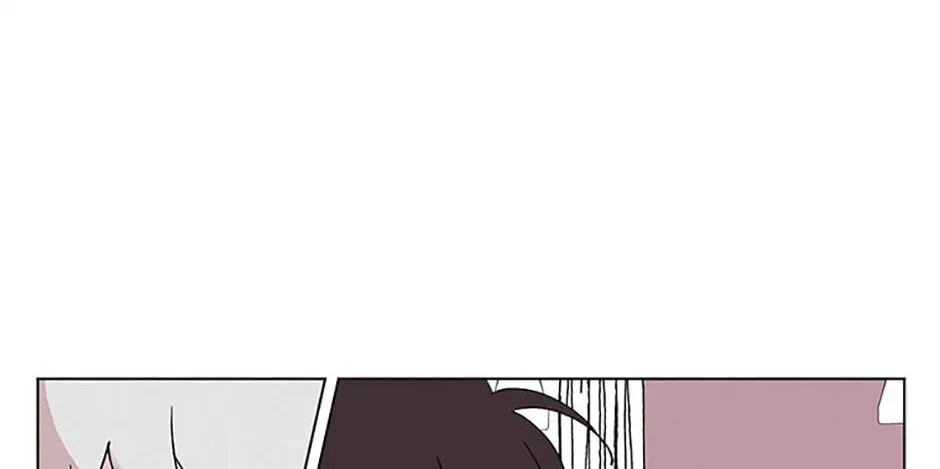 A Married Killer Chapter 149 page 5 - 