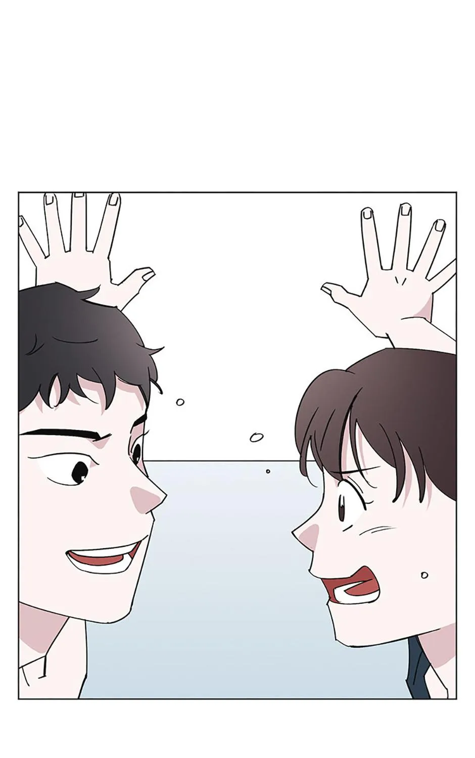 A Married Killer Chapter 149 page 42 - 
