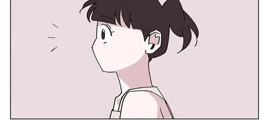 A Married Killer Chapter 149 page 69 - 