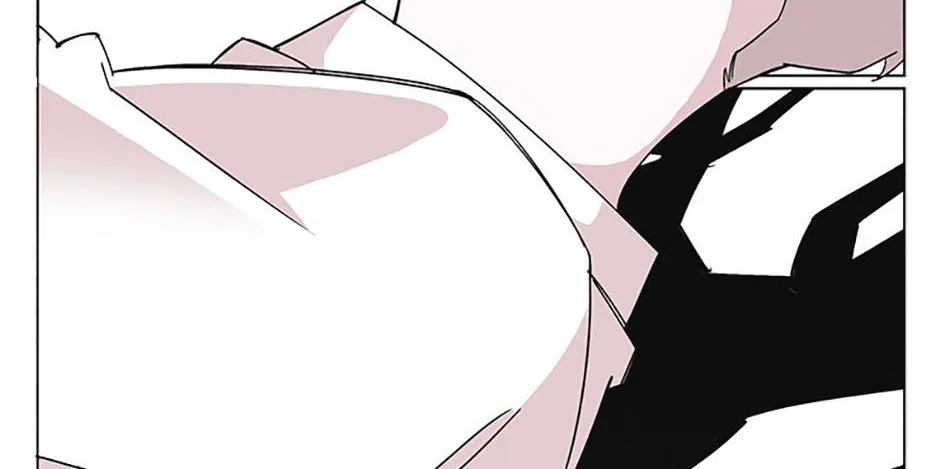 A Married Killer Chapter 149 page 9 - 