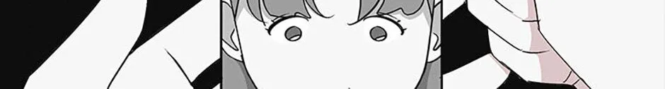 A Married Killer Chapter 15 page 14 - 