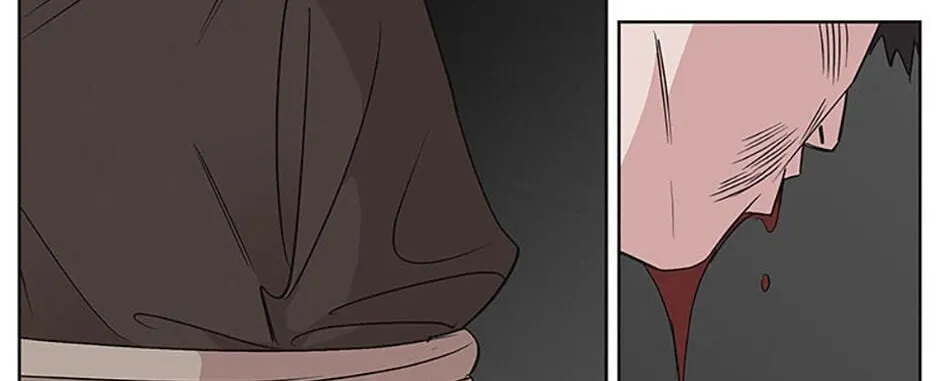 A Married Killer Chapter 15 page 76 - 