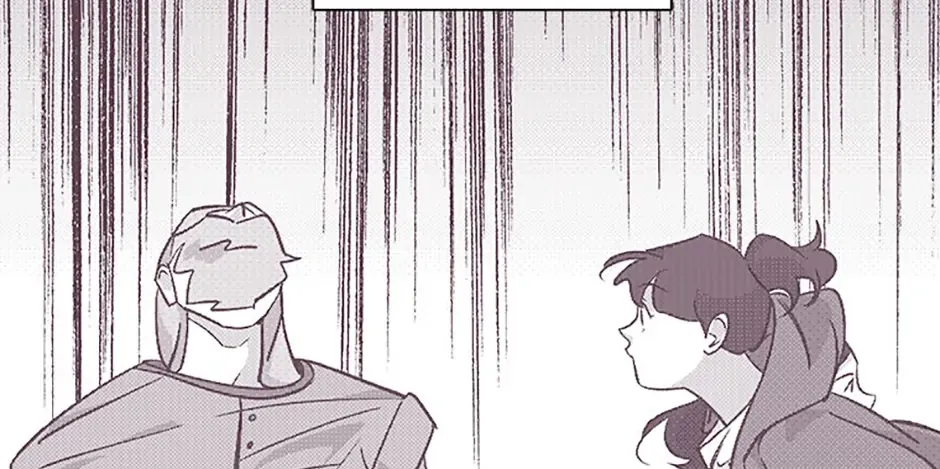 A Married Killer Chapter 150 page 32 - 