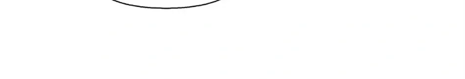 A Married Killer Chapter 150 page 44 - 