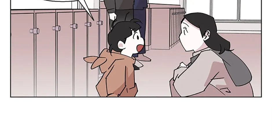 A Married Killer Chapter 150 page 82 - 